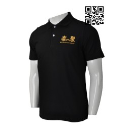 P710 Customized Polo Shirt Style Custom Printed LOGOPolo Shirt Style Thai Restaurant Company Food Industry Waiter Waiter Uniform Making Polo Shirt Style Polo Shirt Franchise P710 Customized Polo Shirt Style Custom Printed LOGOPolo Shirt Style Thai Restaurant Company Food Industry Waiter Waiter Uniform Making Polo Shirt Style Polo Shirt Franchise